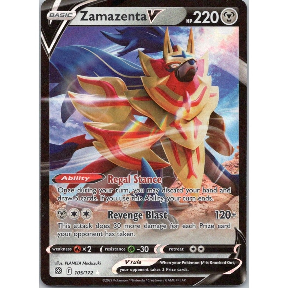 SWSH09: Brilliant Stars‎ #105/172 Zamazenta V